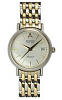 Atlantic Watches 10345.43.21