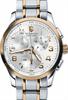 Swiss Army Watches 241299