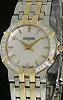 Wittnauer Watches 12R039