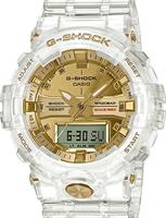 G-Shock watches collection by Casio from Authorized Casio dealer