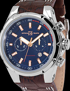 sailing wrist watch