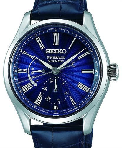 Seiko Luxe Watches SPB073