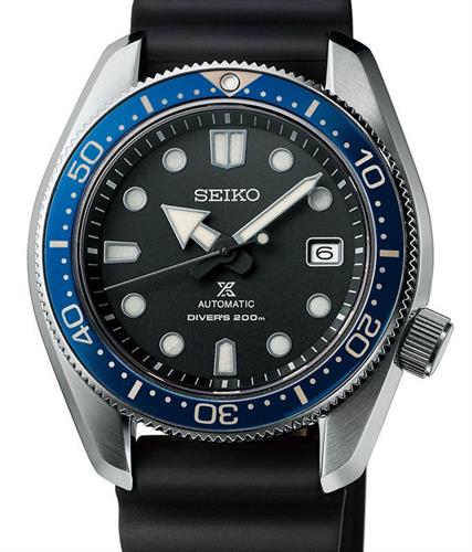 Seiko Luxe Watches SPB079
