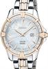Seiko Watches SUT072