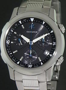 atomic wrist watch solar