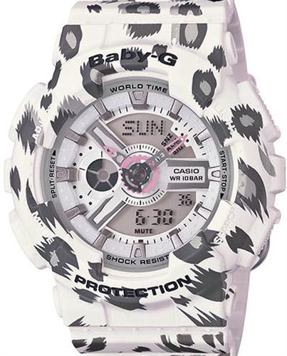 baby g watch 5338