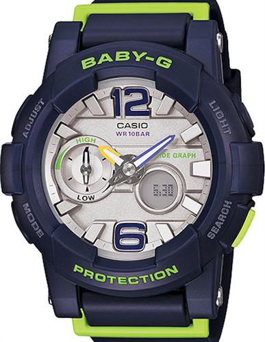 vintage baby g watch