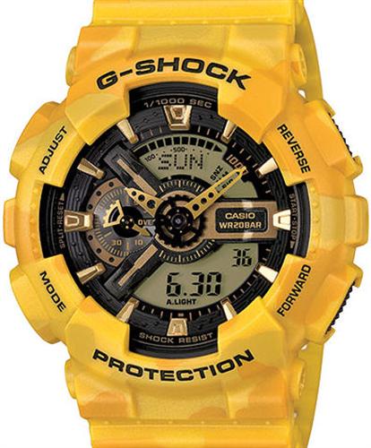shock wrist watch
