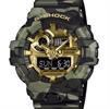 Casio Watches GA700CMG-3A