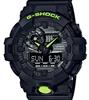 Casio Watches GA700DC-1A