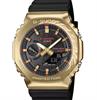 Casio Watches GBM-2100CX-9A