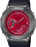 Casio Watches GM-2100B-4A