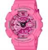 Casio Watches GMAS110BE-4A
