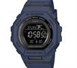 Casio Watches GMDB300-2