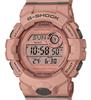 Casio Watches GMDB800SU-4