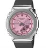 Casio Watches GMS2110SR-1A