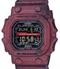 Casio Watches GX56SL-4