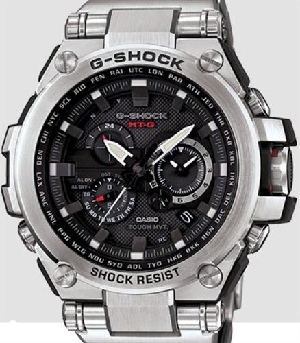 g shock chain
