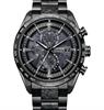 Citizen Watches AT8287-62E