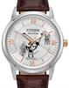 Citizen Watches AW1788-07W