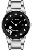 Citizen Watches GA1051-58W