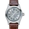 Hamilton Watches H70455553