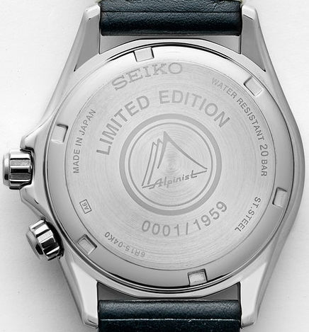 seiko spb 089