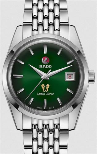 Rado Watches R33930313