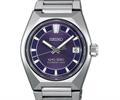 Seiko Luxe Watches HKF001