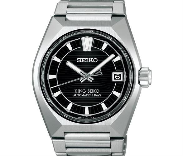 Seiko Luxe Watches HKF003