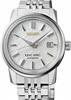 Seiko Luxe Watches SJE095