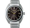Seiko Luxe Watches SJE121