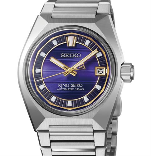 Seiko Luxe Watches SLA083