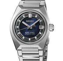 Seiko Luxe Watches SLA085