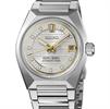 Seiko Luxe Watches SLA087