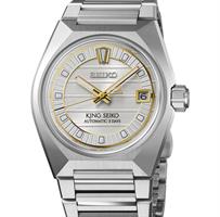 Seiko Luxe Watches SLA087