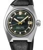 Seiko Luxe Watches SLA095