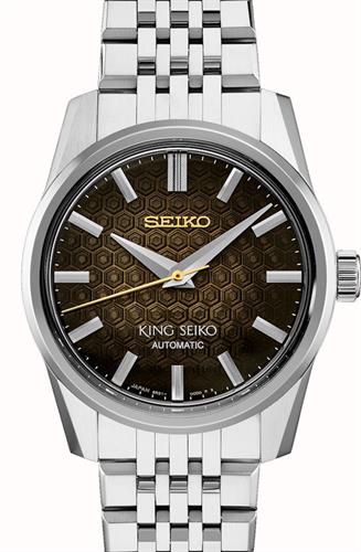 Seiko Luxe Watches SPB365