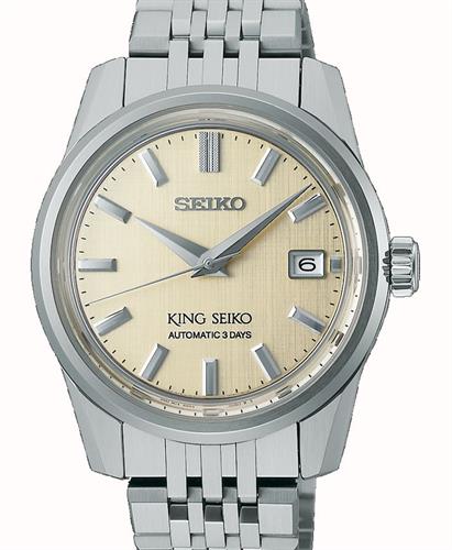 Seiko Luxe Watches SPB369
