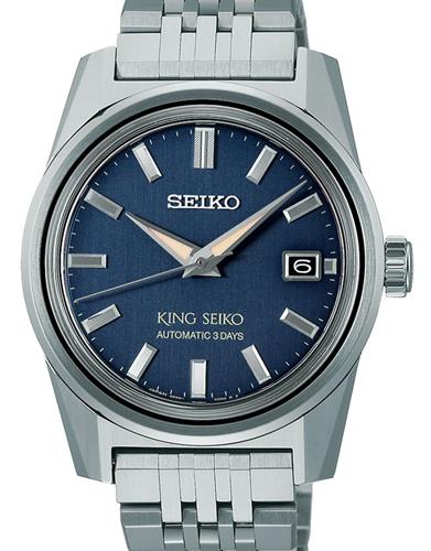 Seiko Luxe Watches SPB389
