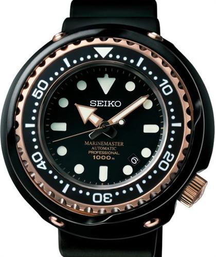 Seiko Luxe Watches SBDX014