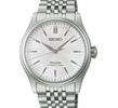 Seiko Luxe Watches HCC001