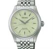 Seiko Luxe Watches HCC002
