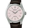 Seiko Luxe Watches HCC003