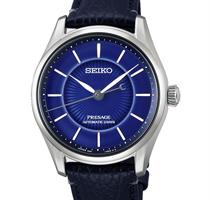Seiko Luxe Watches HCC007