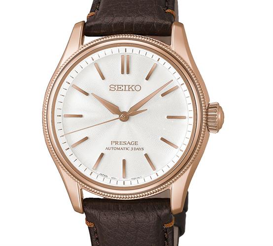 Seiko Luxe Watches HCC008