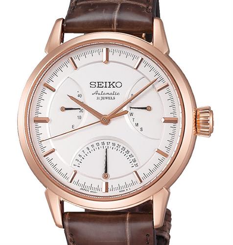 Seiko Luxe Watches SARD006