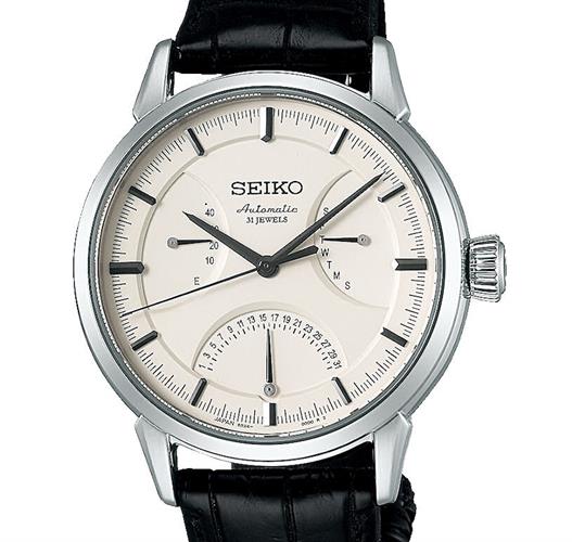 Seiko Luxe Watches SARD009