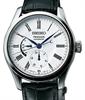 Seiko Watches SPB045