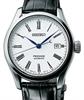 Seiko Watches SPB047